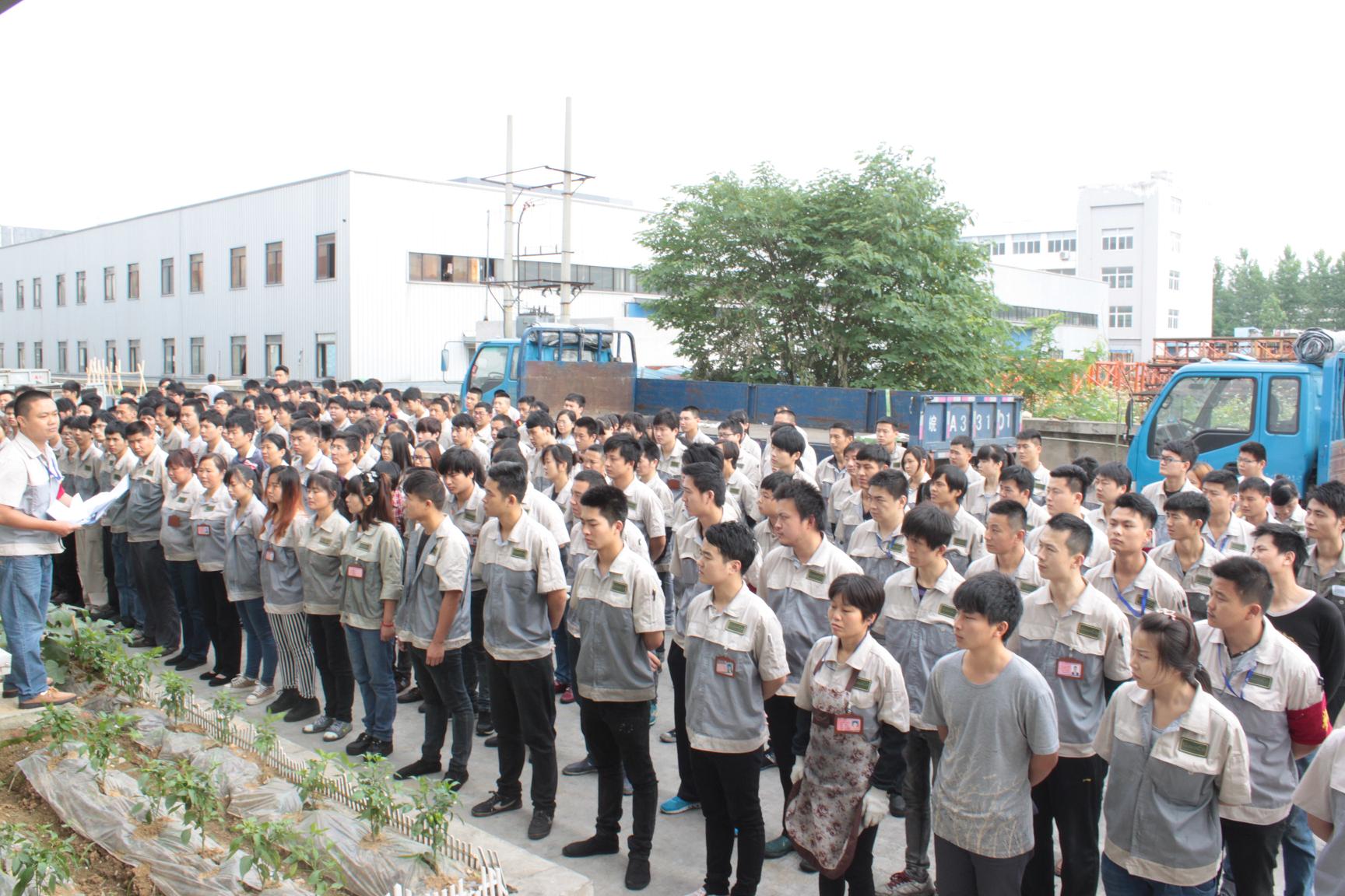 必发·bifa(中国)唯一官方网站