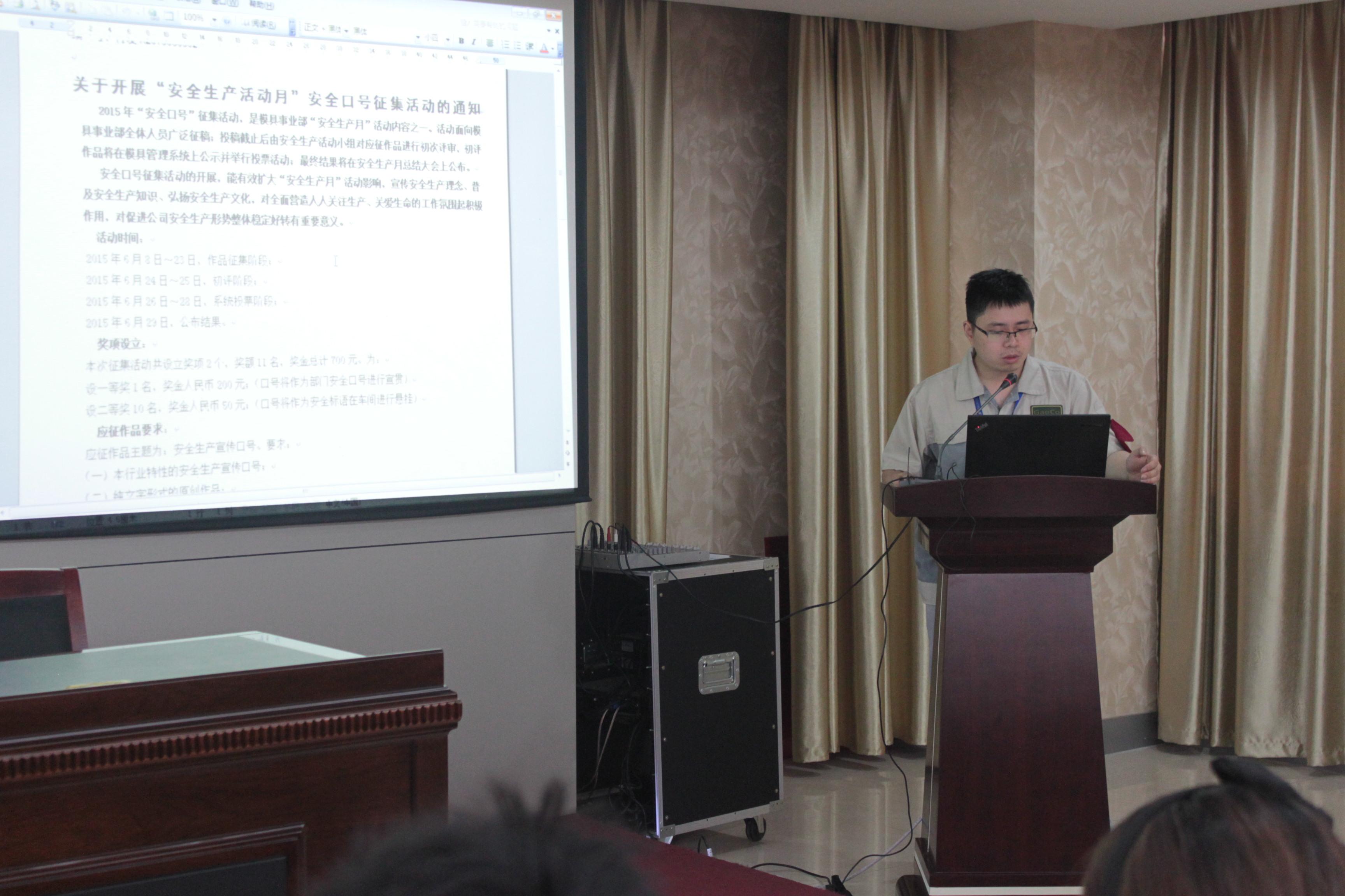 必发·bifa(中国)唯一官方网站