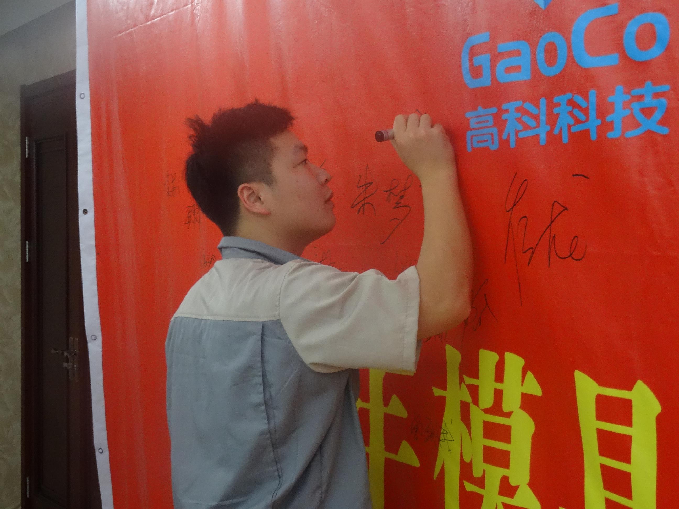 必发·bifa(中国)唯一官方网站