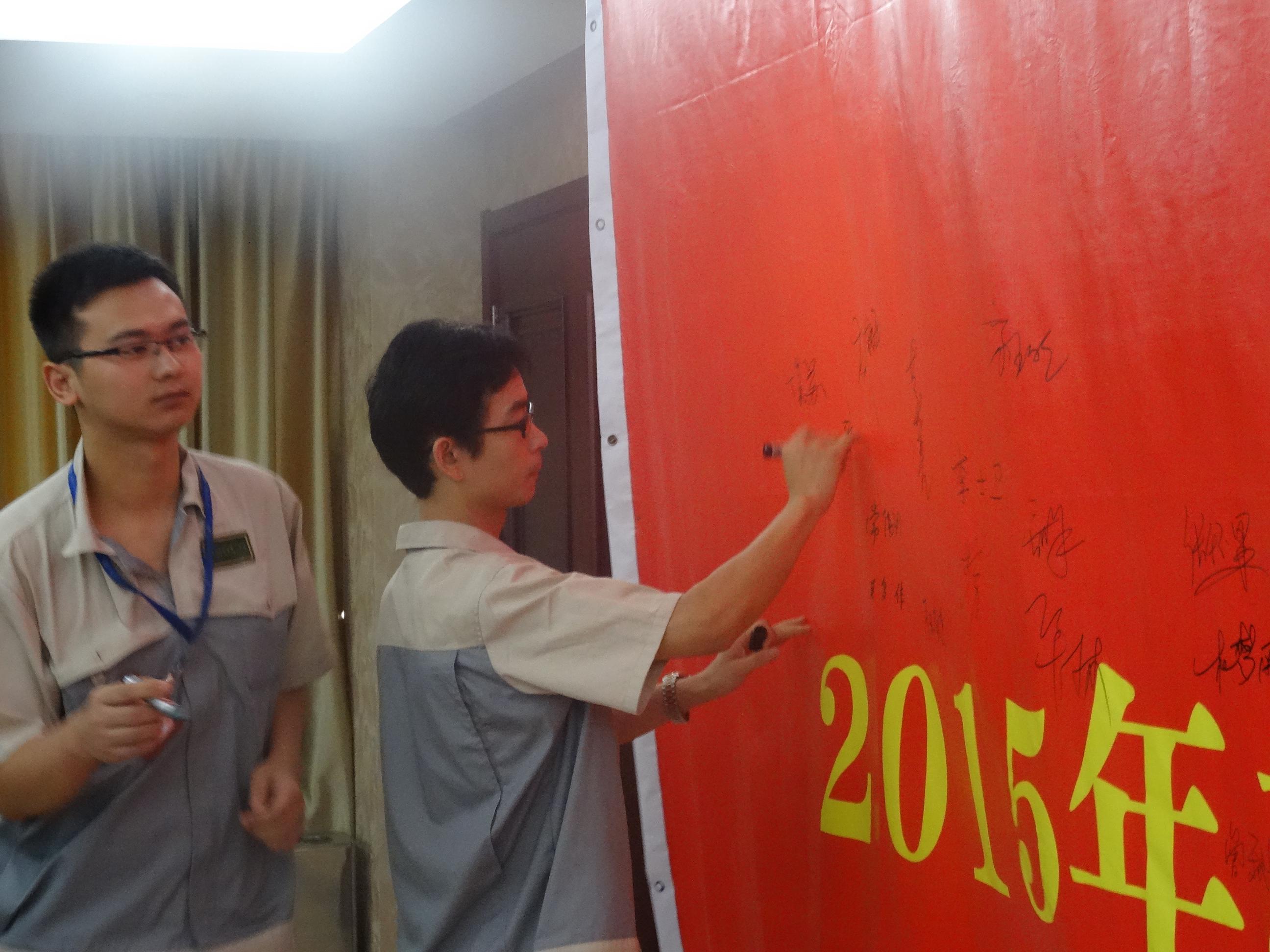 必发·bifa(中国)唯一官方网站