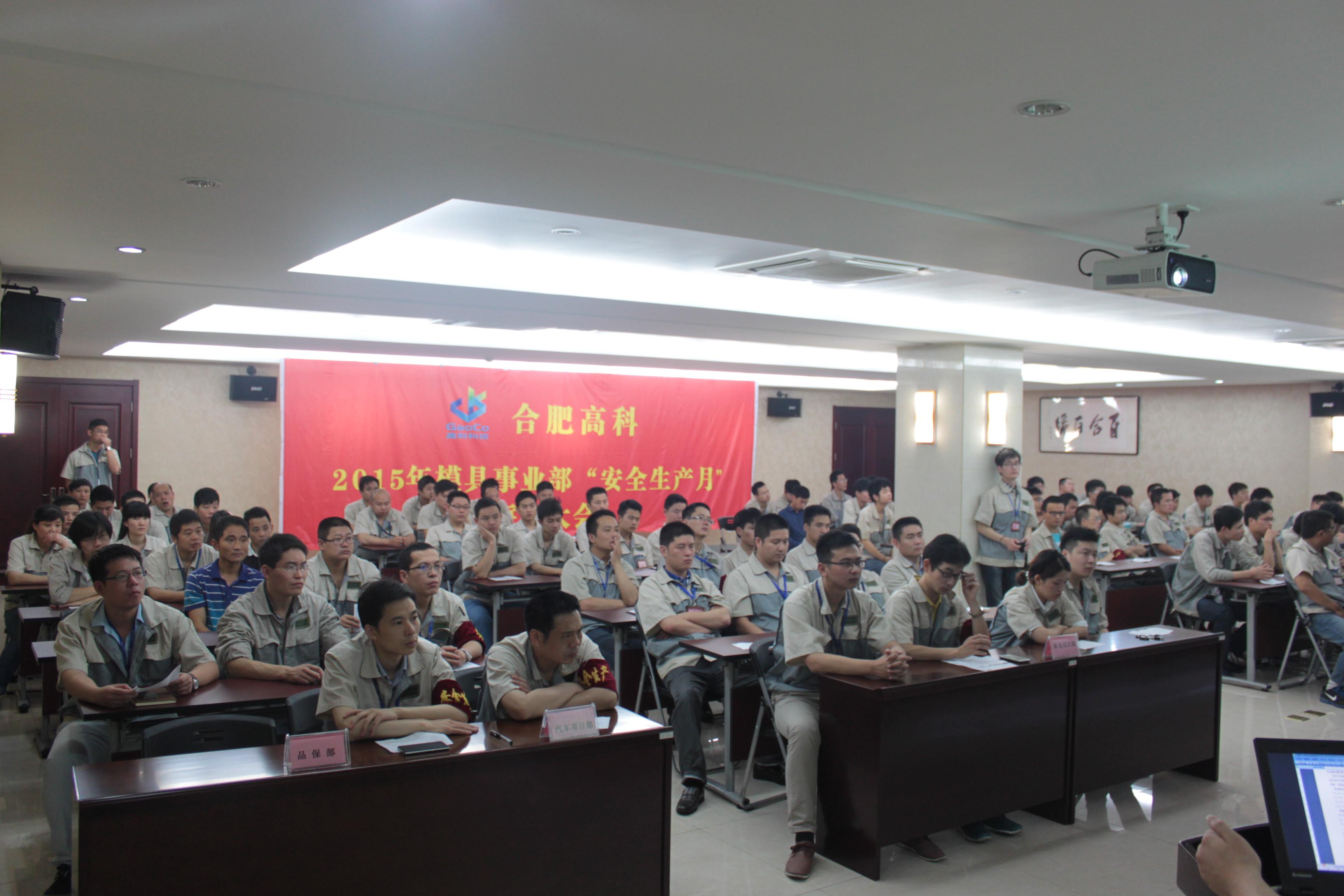 必发·bifa(中国)唯一官方网站