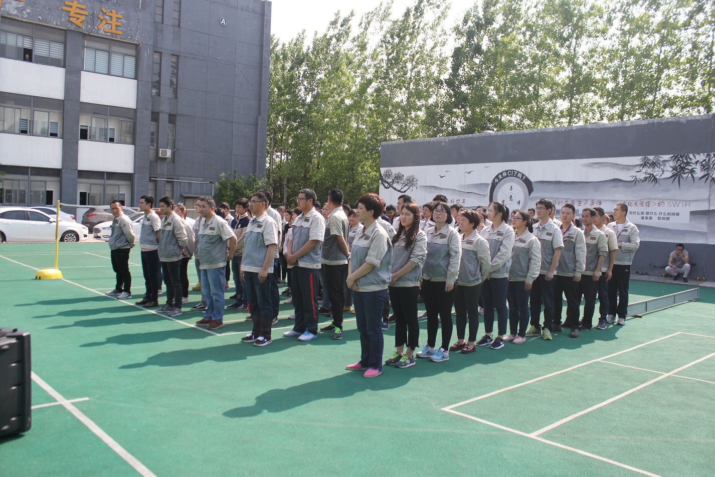 必发·bifa(中国)唯一官方网站