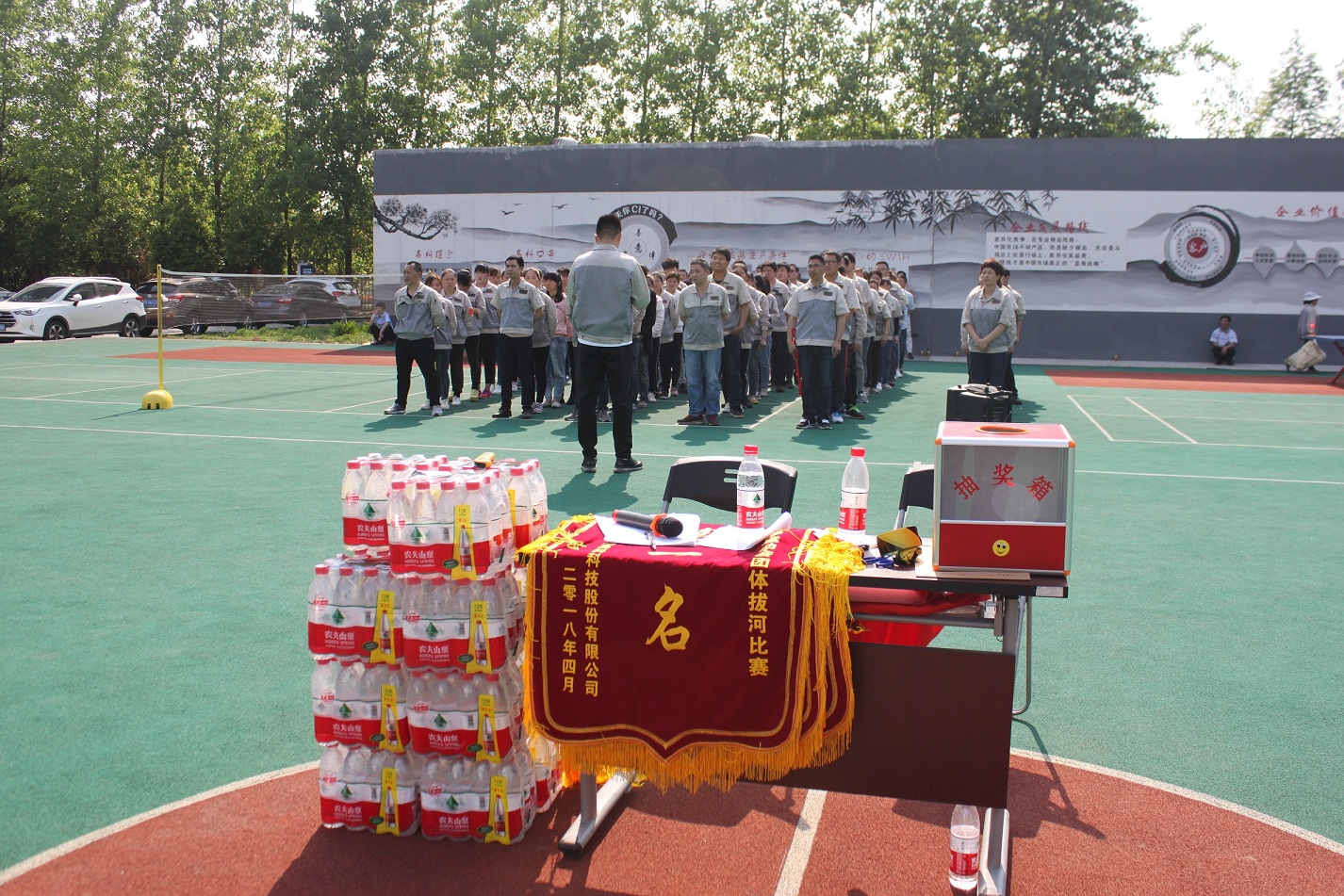 必发·bifa(中国)唯一官方网站