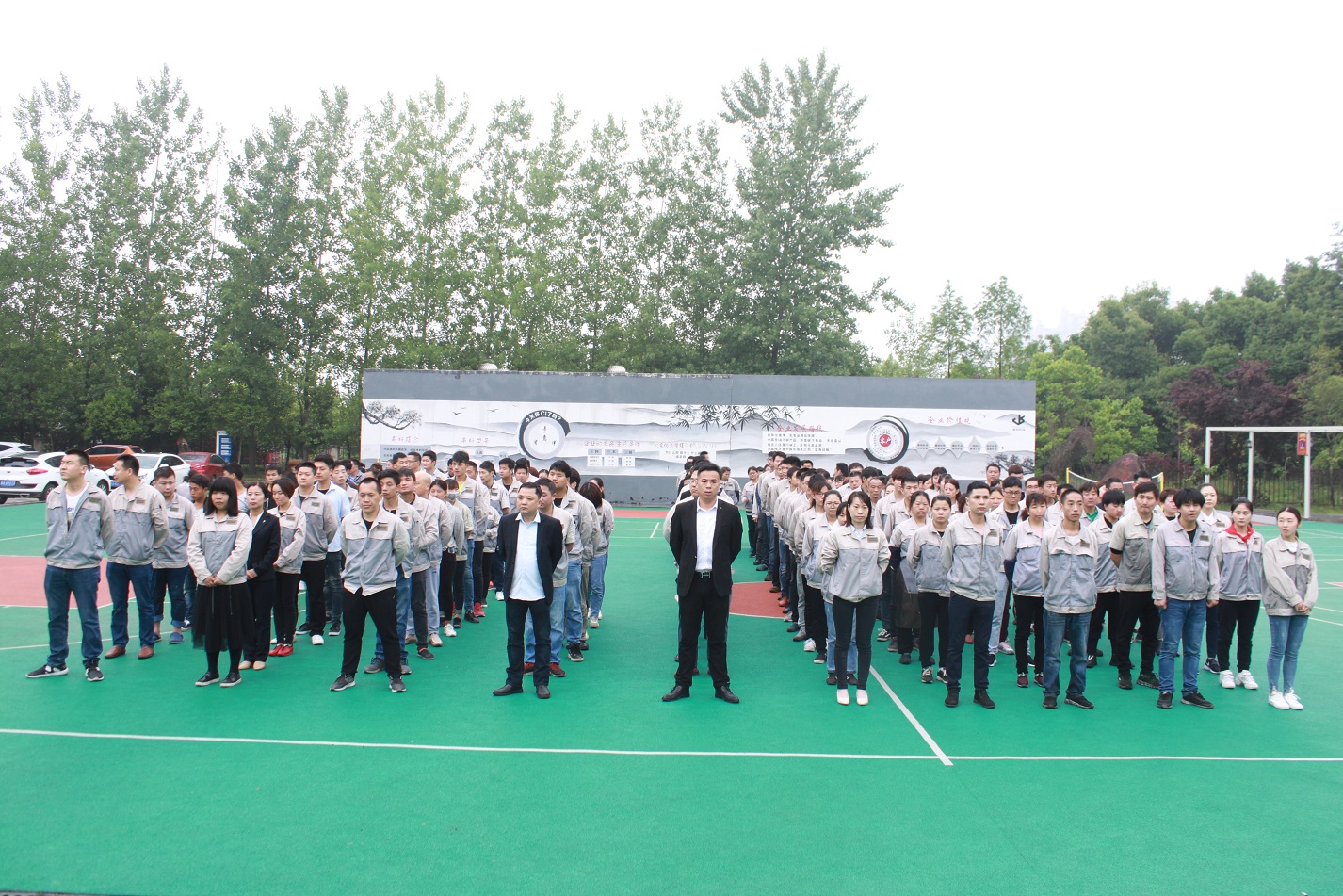 必发·bifa(中国)唯一官方网站