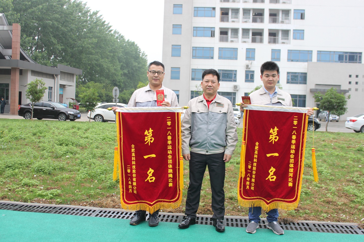 必发·bifa(中国)唯一官方网站