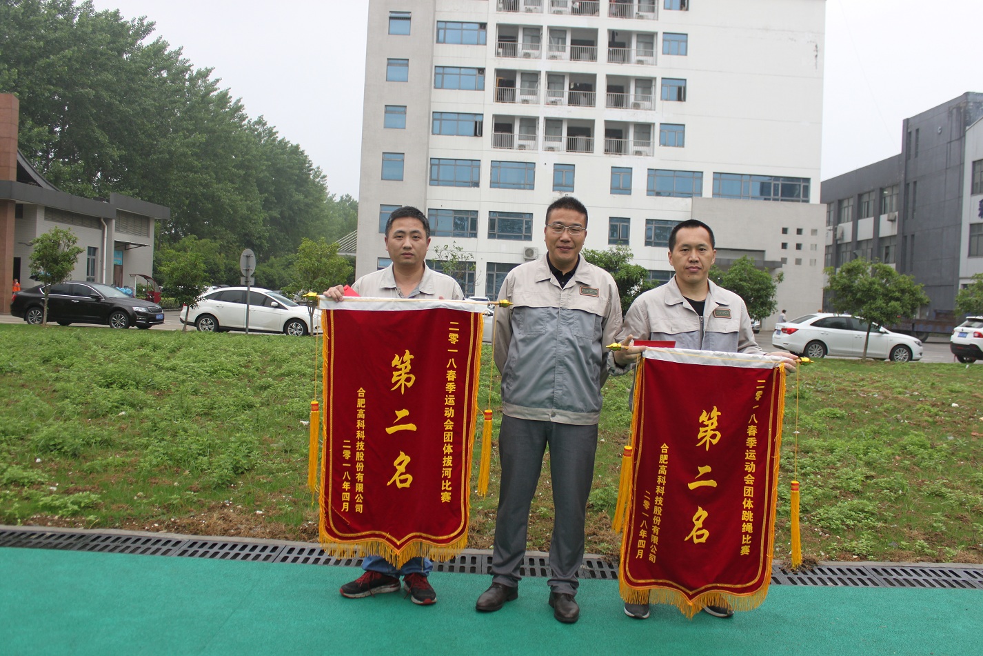 必发·bifa(中国)唯一官方网站