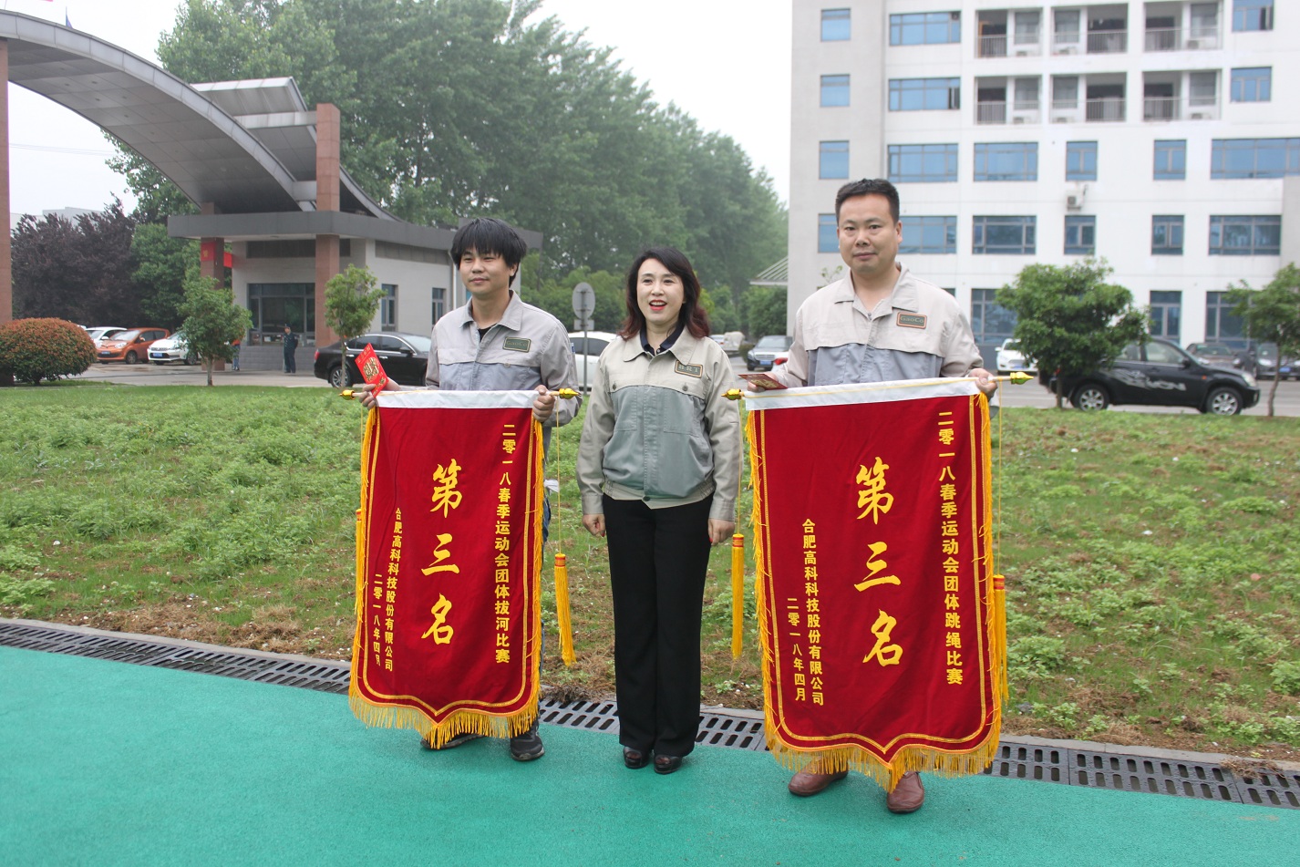 必发·bifa(中国)唯一官方网站