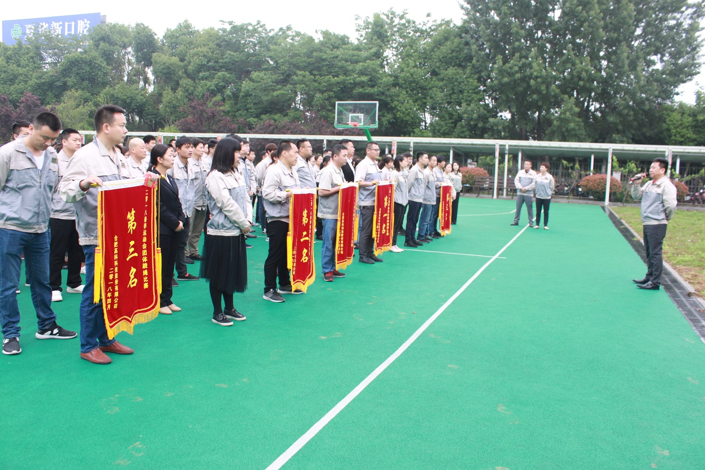 必发·bifa(中国)唯一官方网站