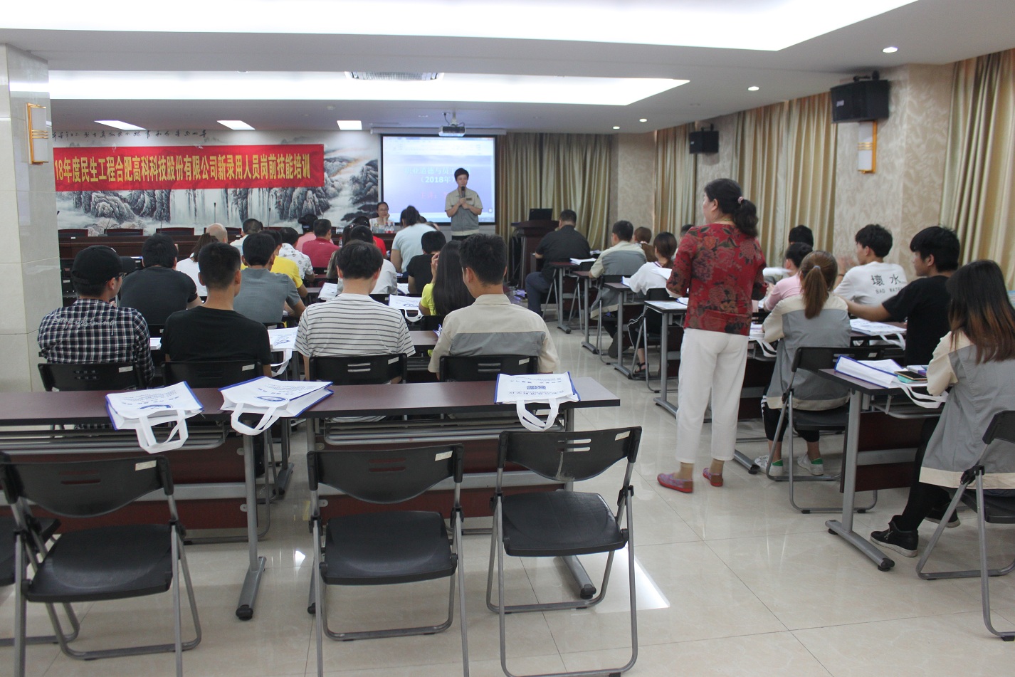 必发·bifa(中国)唯一官方网站