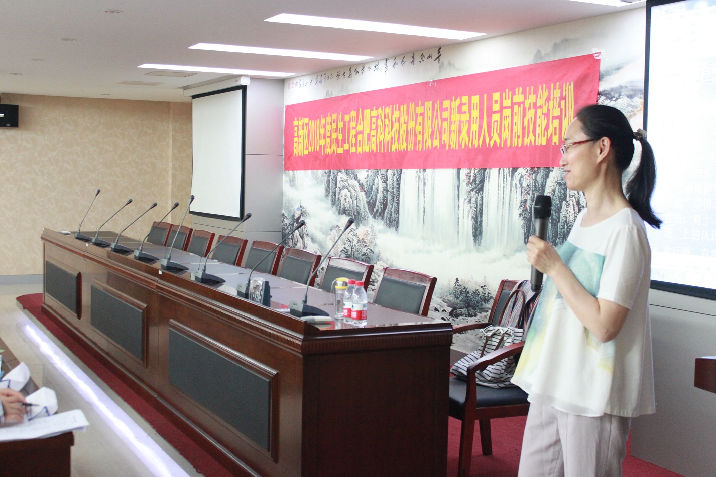 必发·bifa(中国)唯一官方网站