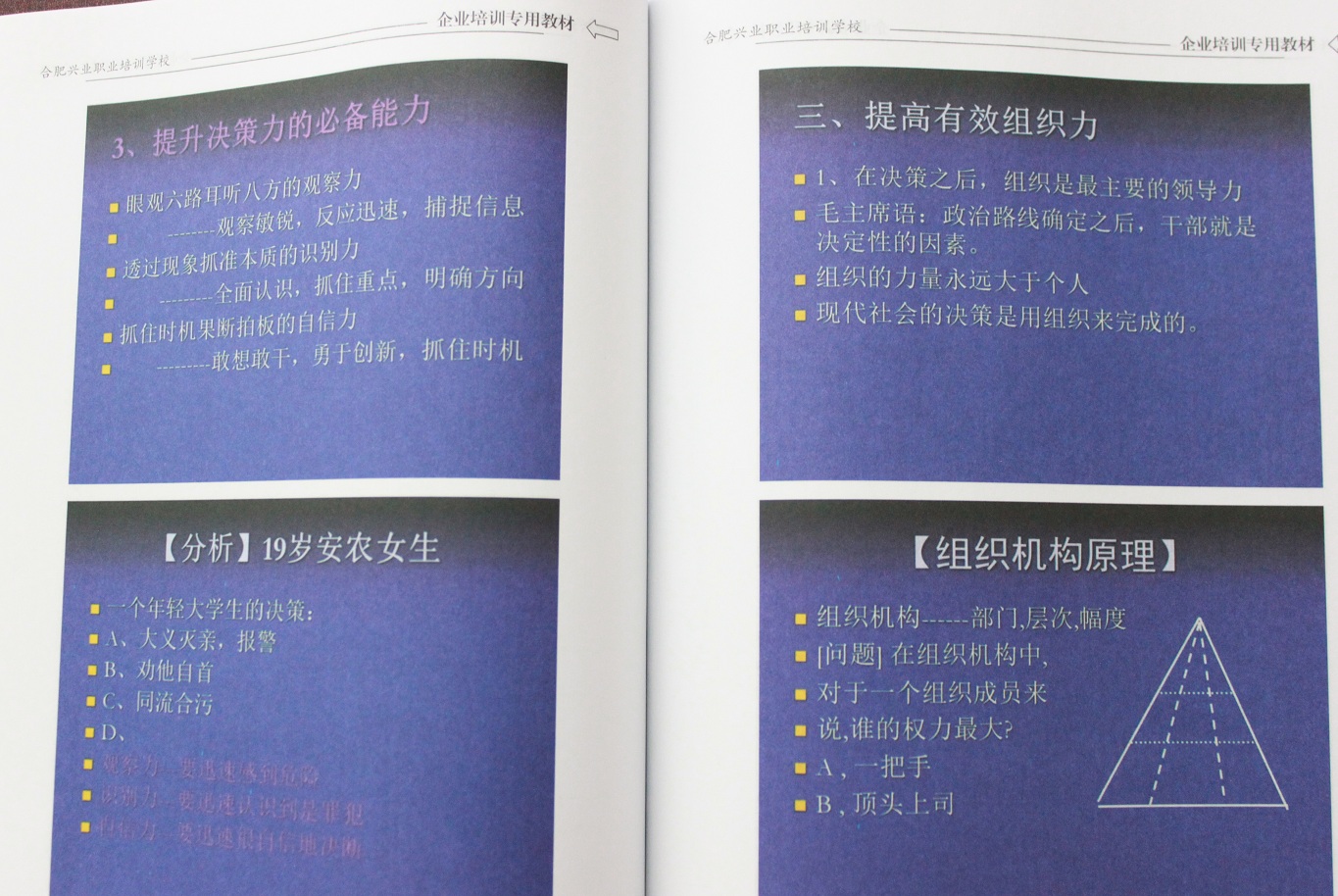 必发·bifa(中国)唯一官方网站