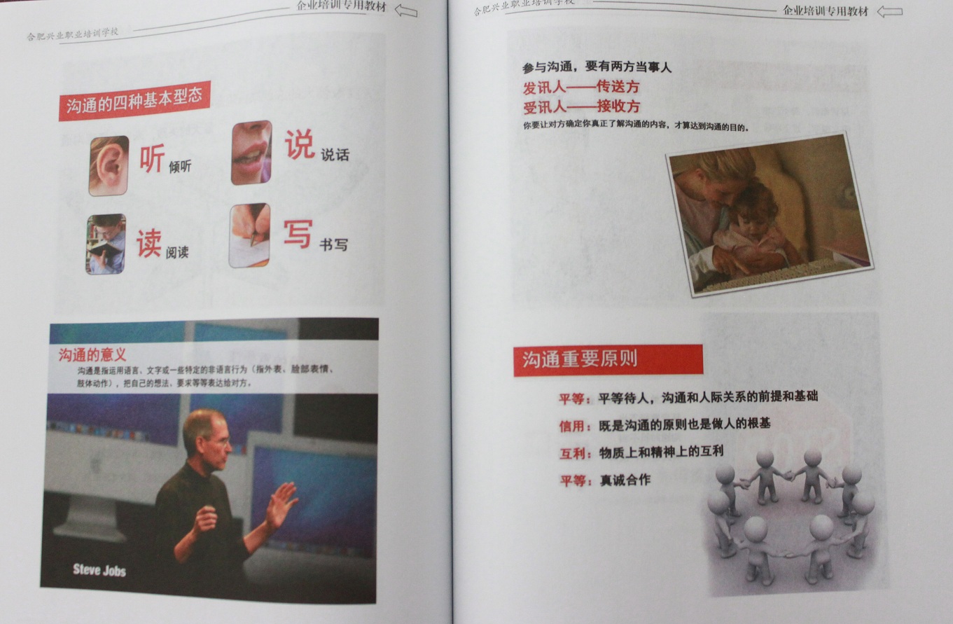 必发·bifa(中国)唯一官方网站