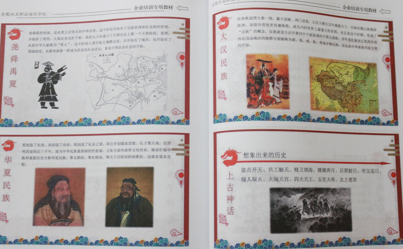 必发·bifa(中国)唯一官方网站