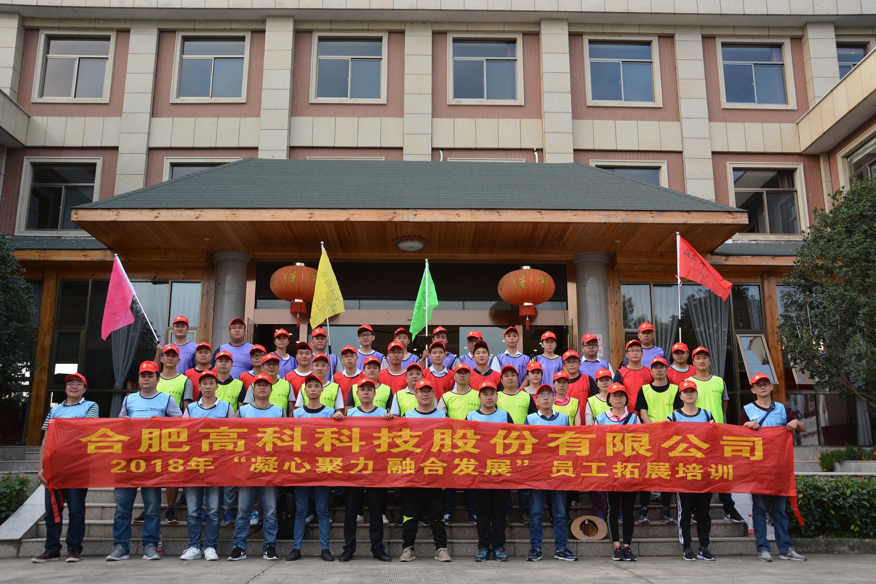 必发·bifa(中国)唯一官方网站