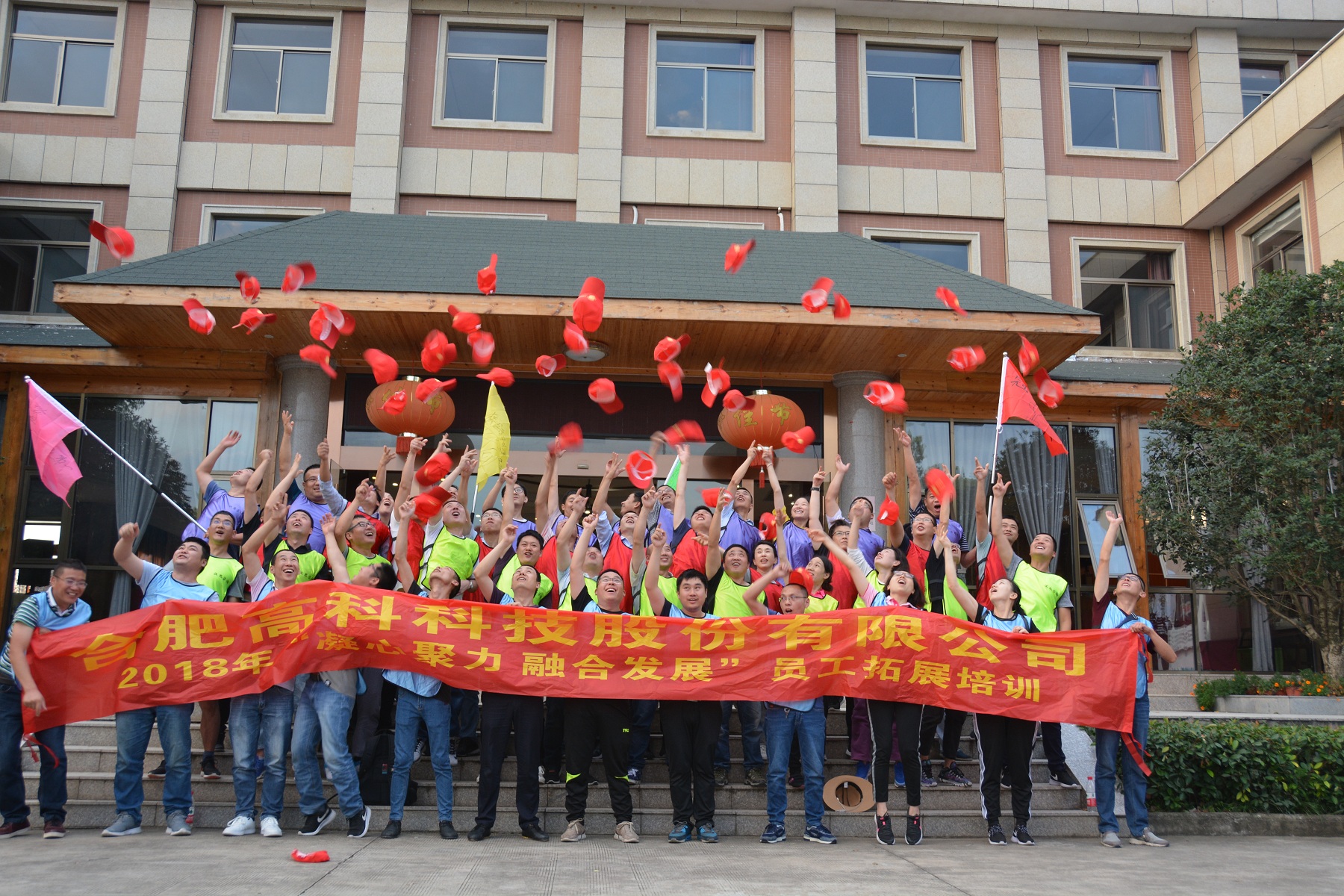 必发·bifa(中国)唯一官方网站