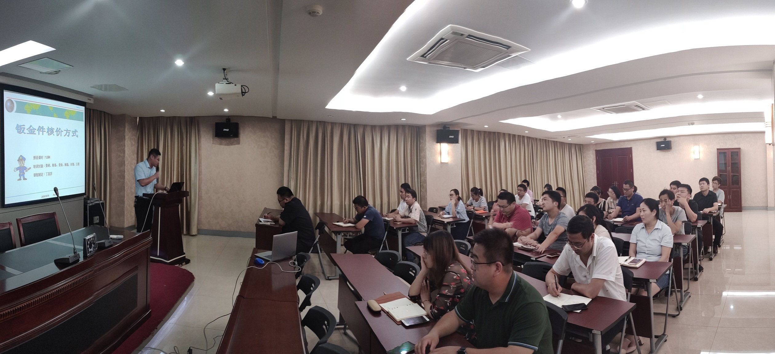 必发·bifa(中国)唯一官方网站