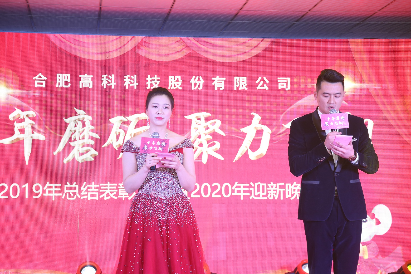 必发·bifa(中国)唯一官方网站