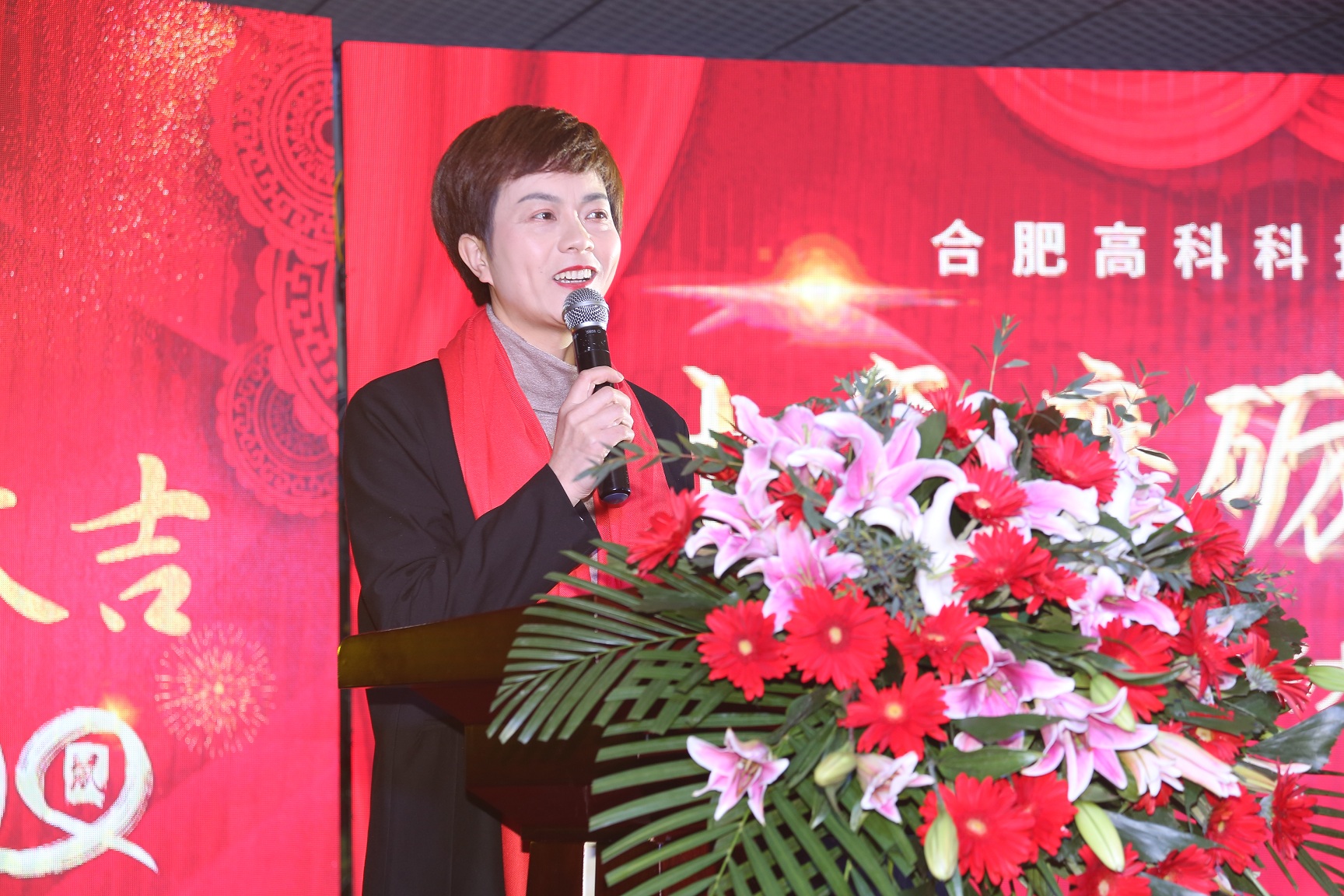 必发·bifa(中国)唯一官方网站