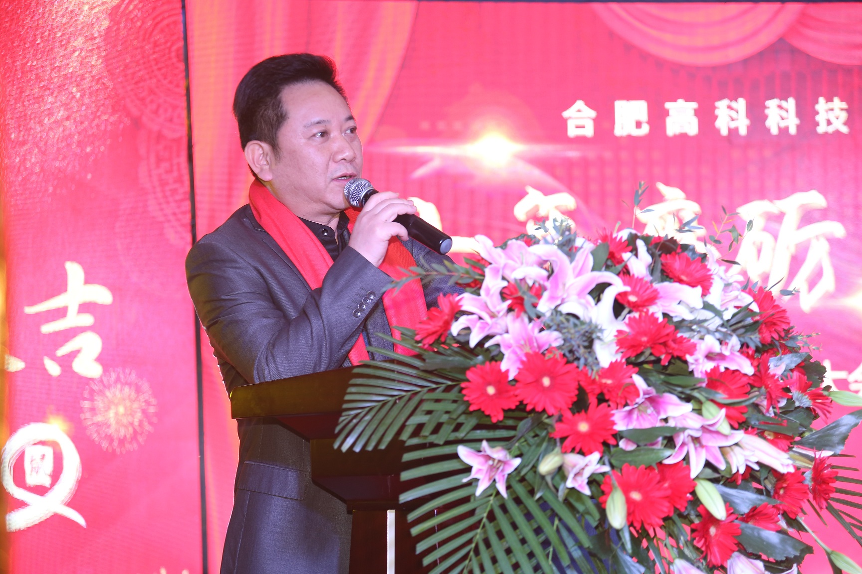 必发·bifa(中国)唯一官方网站