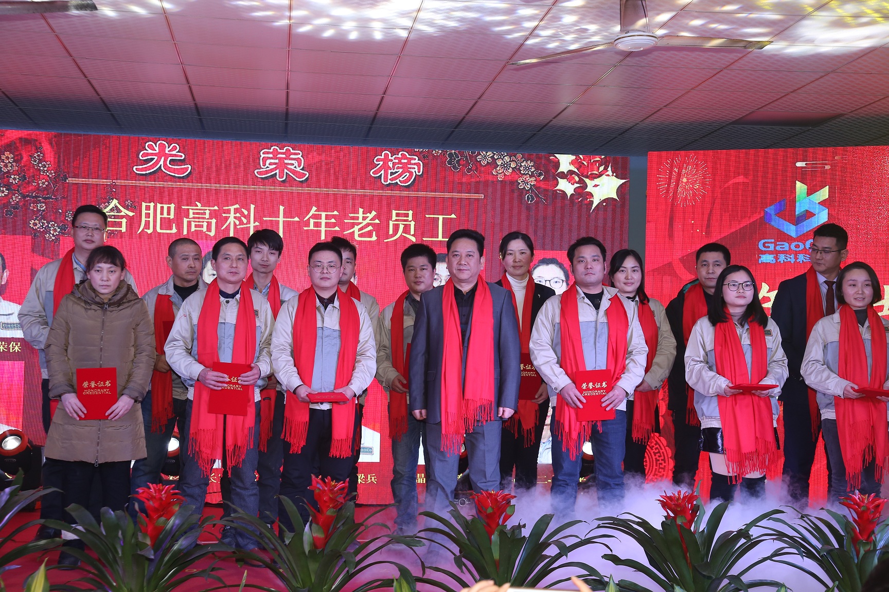 必发·bifa(中国)唯一官方网站