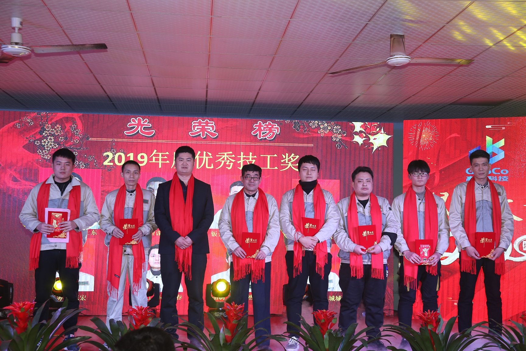 必发·bifa(中国)唯一官方网站