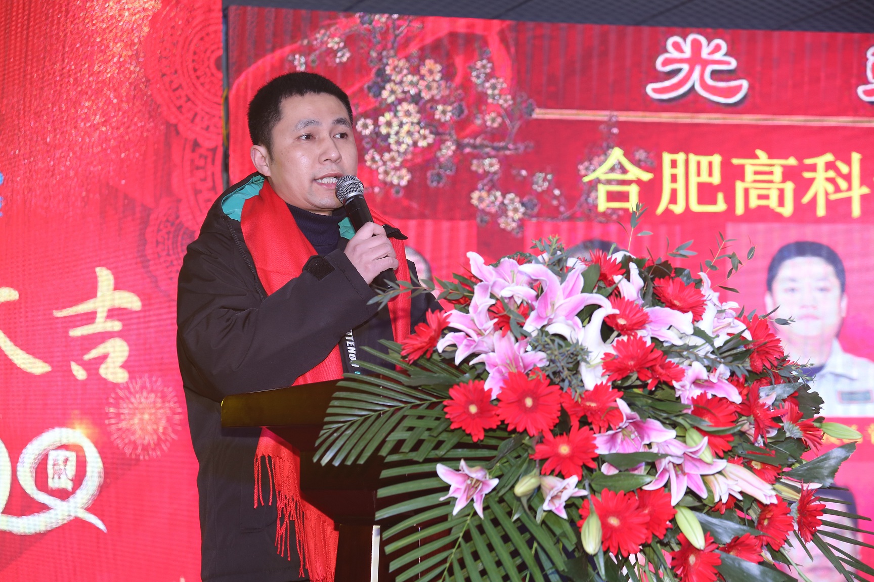 必发·bifa(中国)唯一官方网站