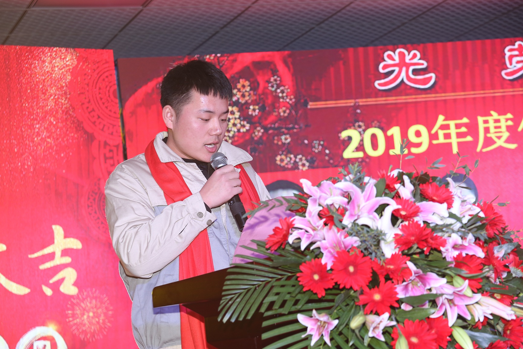 必发·bifa(中国)唯一官方网站