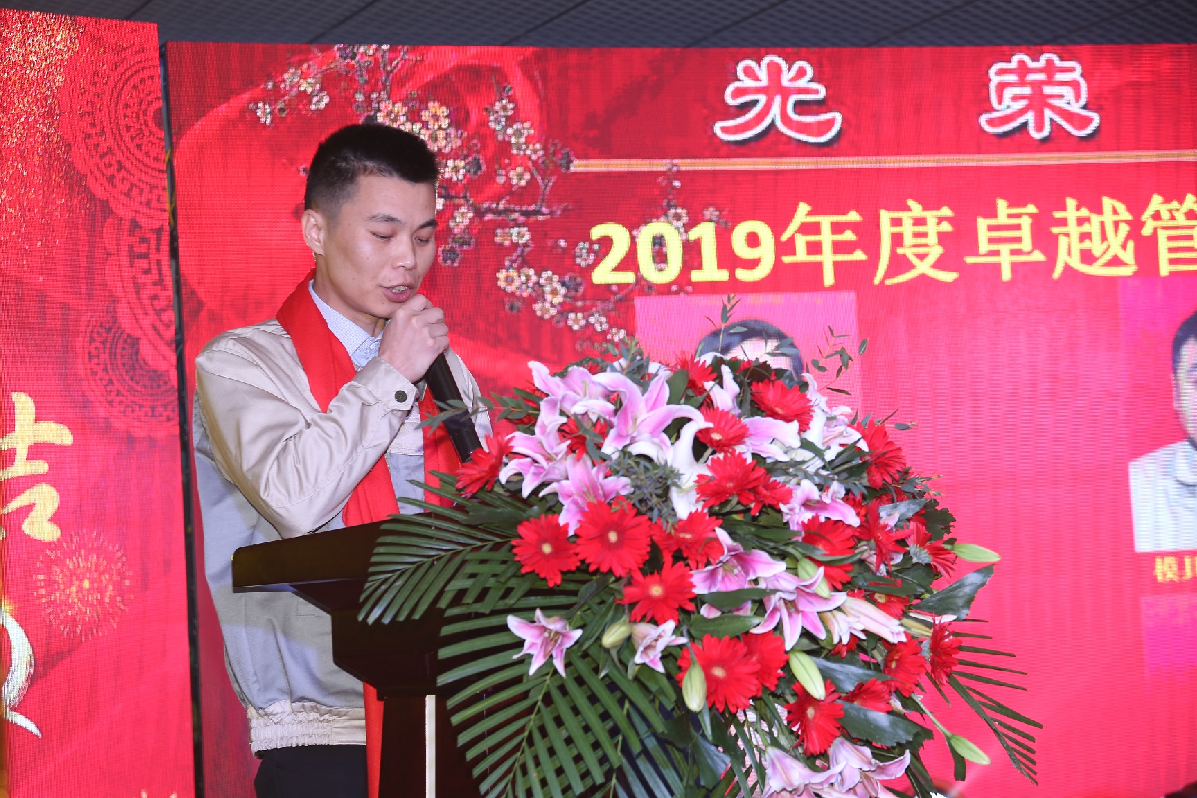 必发·bifa(中国)唯一官方网站