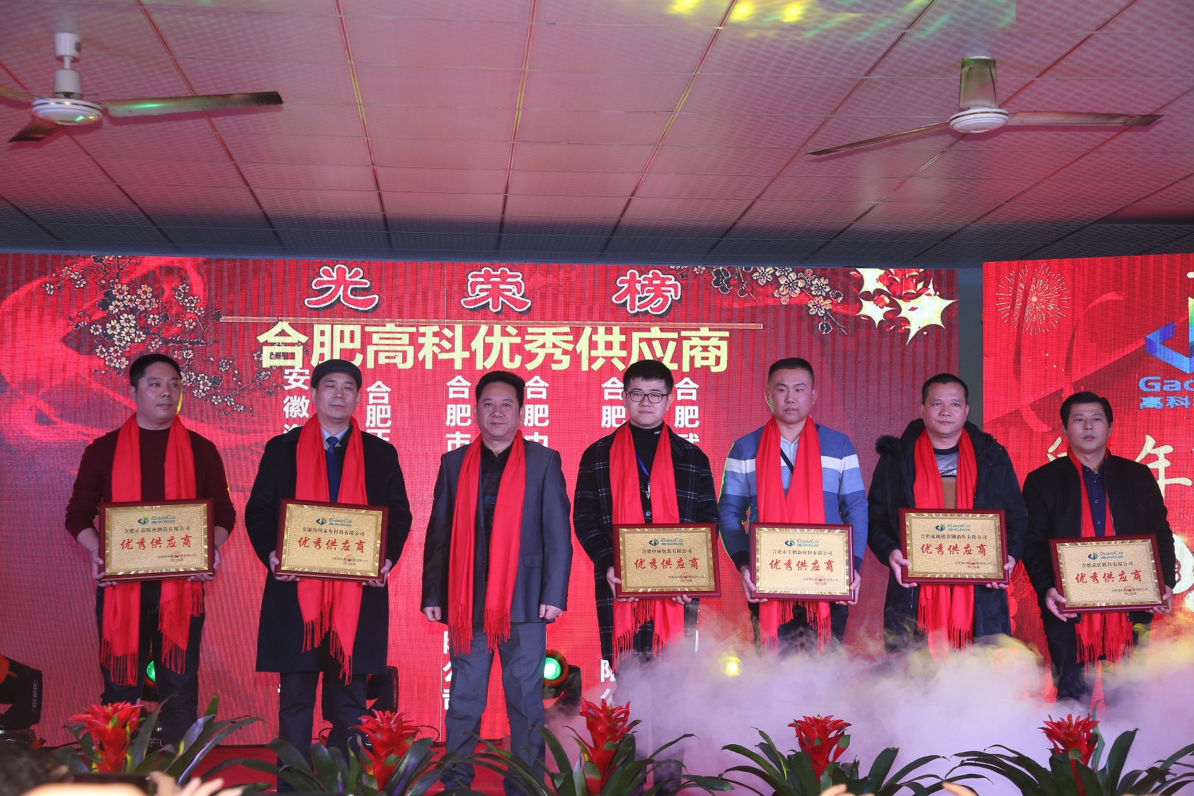 必发·bifa(中国)唯一官方网站