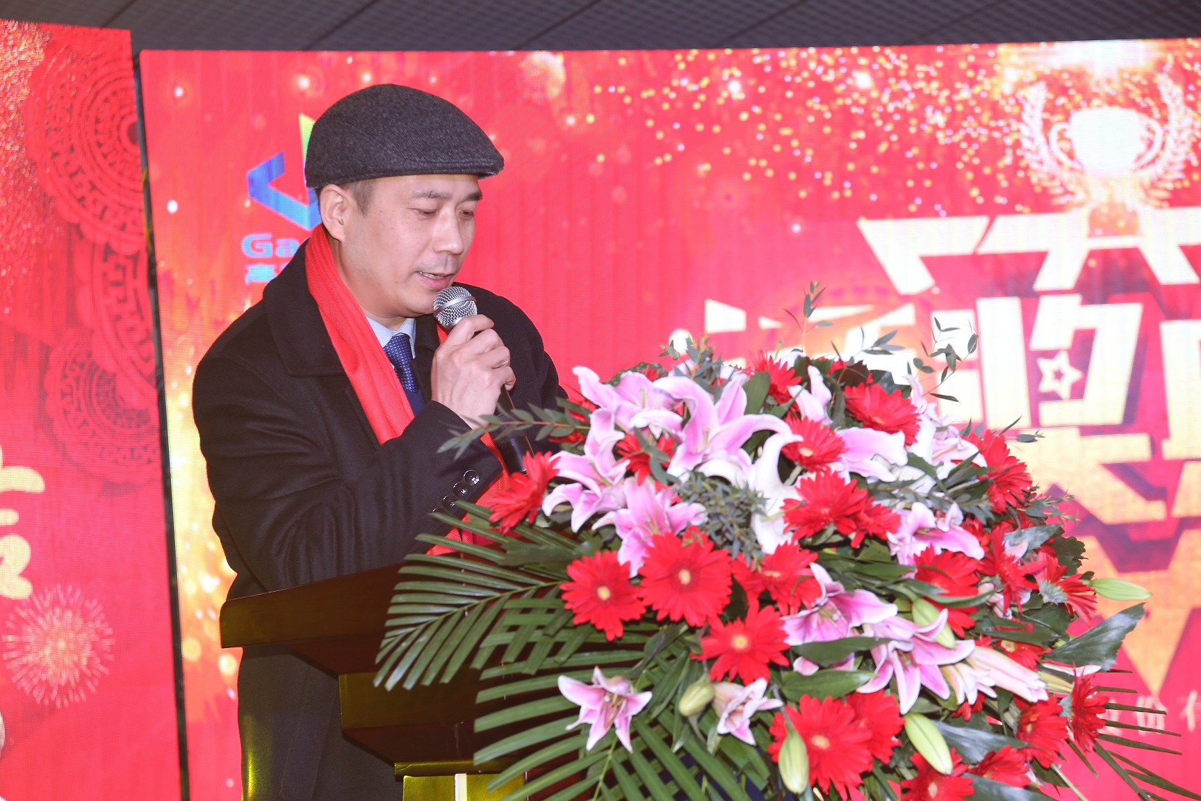 必发·bifa(中国)唯一官方网站