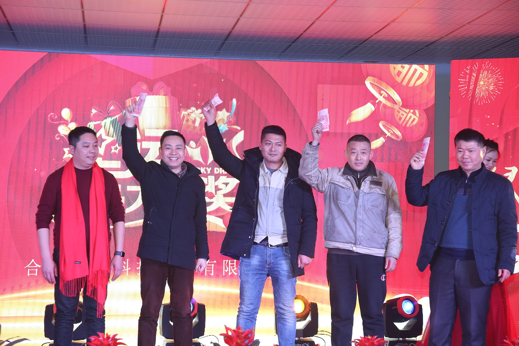 必发·bifa(中国)唯一官方网站