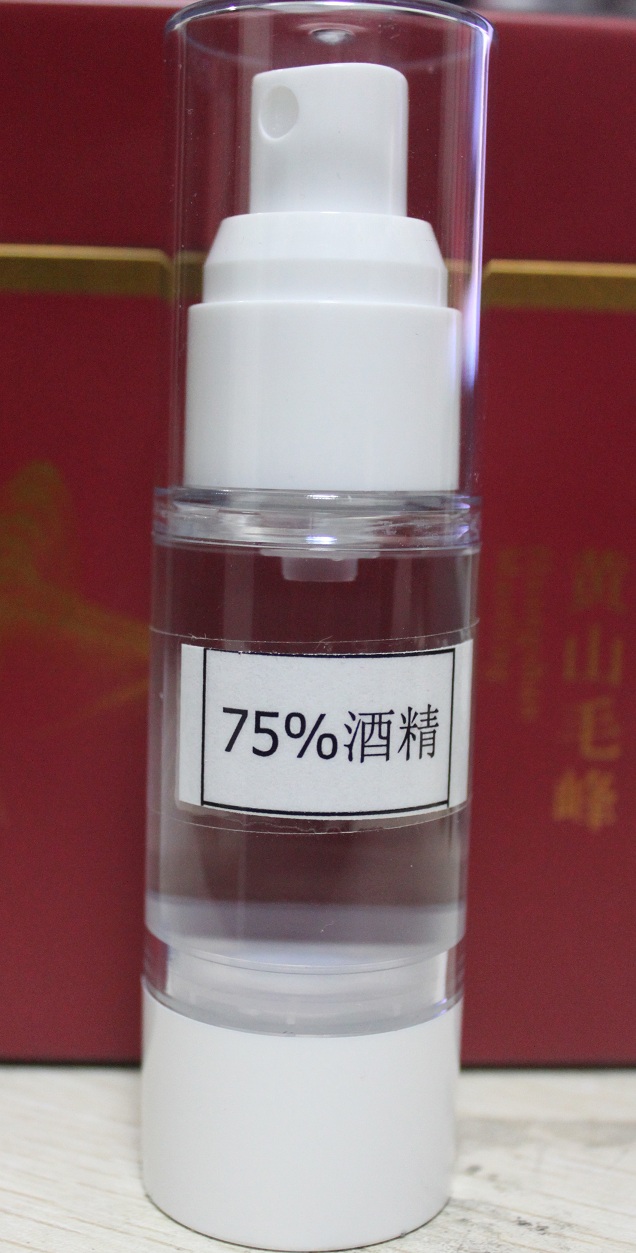 必发·bifa(中国)唯一官方网站