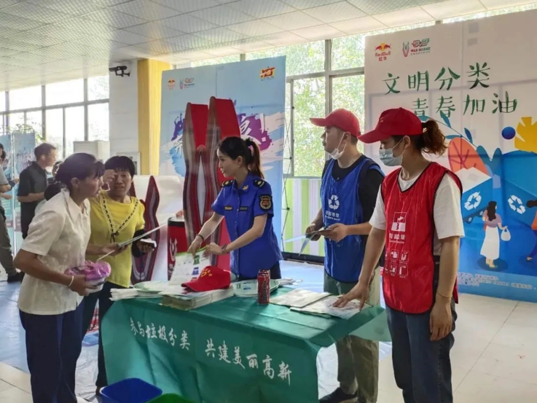 必发·bifa(中国)唯一官方网站