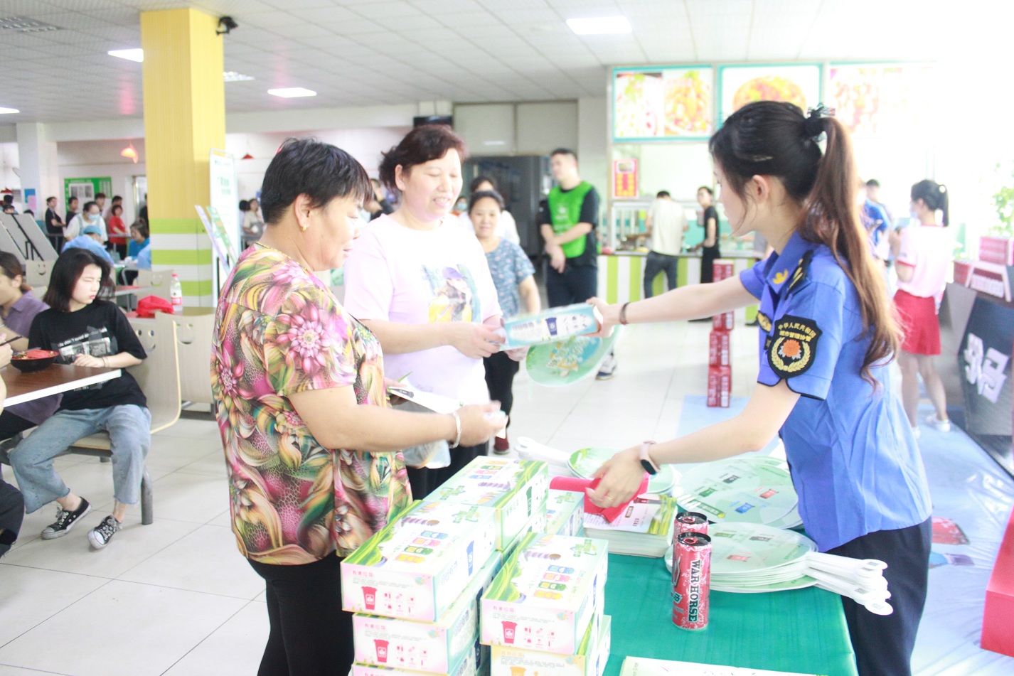 必发·bifa(中国)唯一官方网站