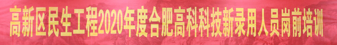 必发·bifa(中国)唯一官方网站