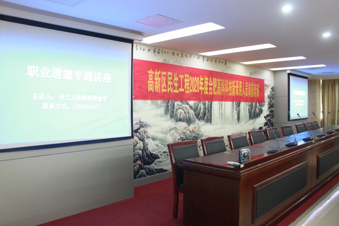 必发·bifa(中国)唯一官方网站