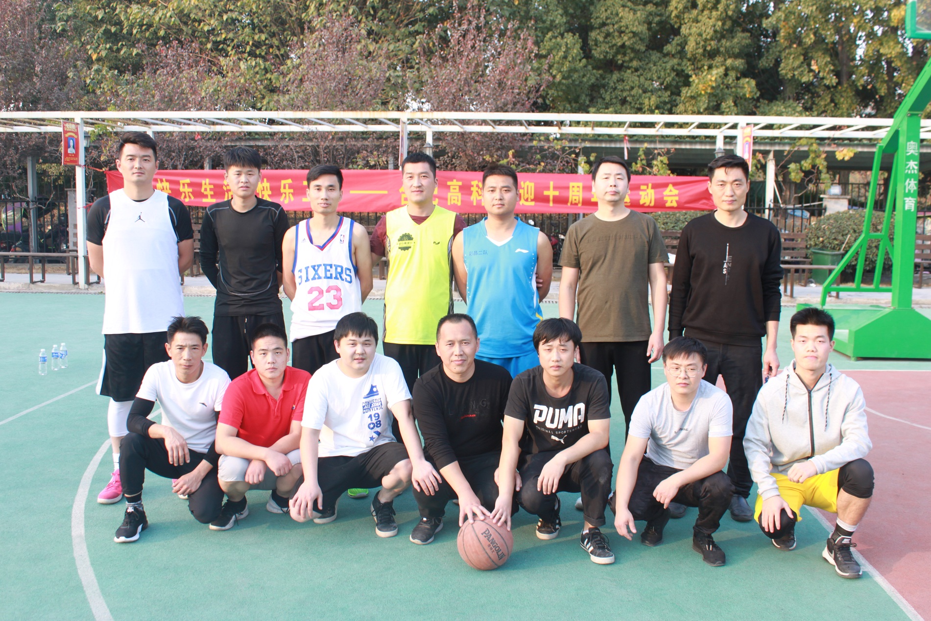 必发·bifa(中国)唯一官方网站