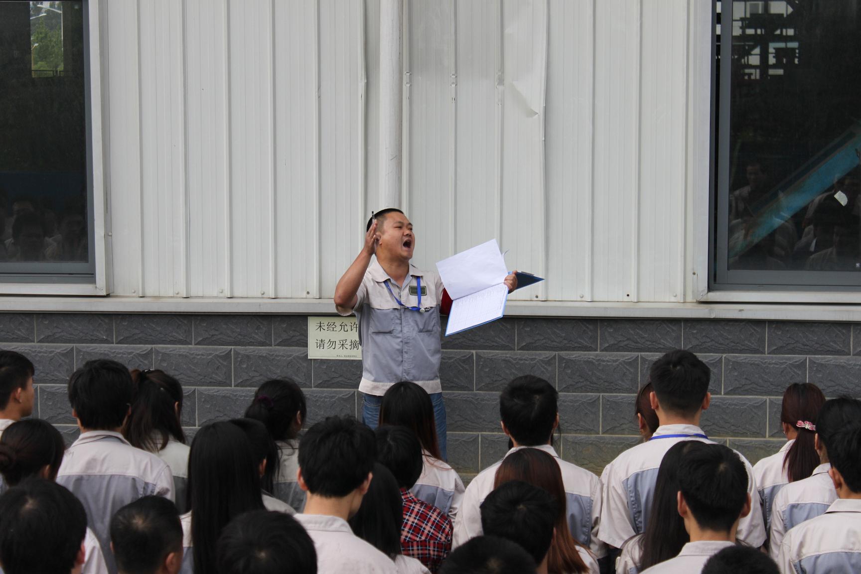 必发·bifa(中国)唯一官方网站