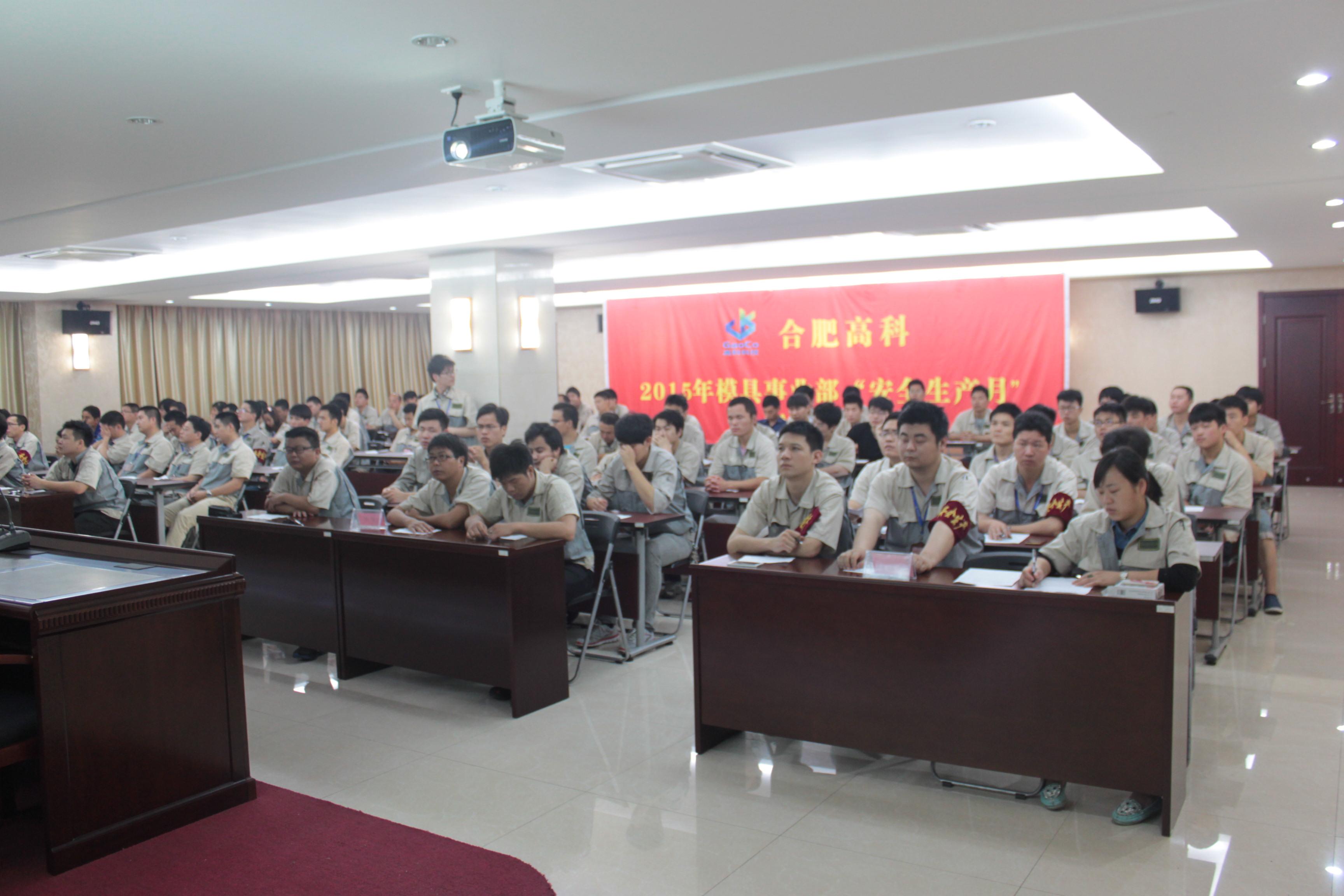 必发·bifa(中国)唯一官方网站