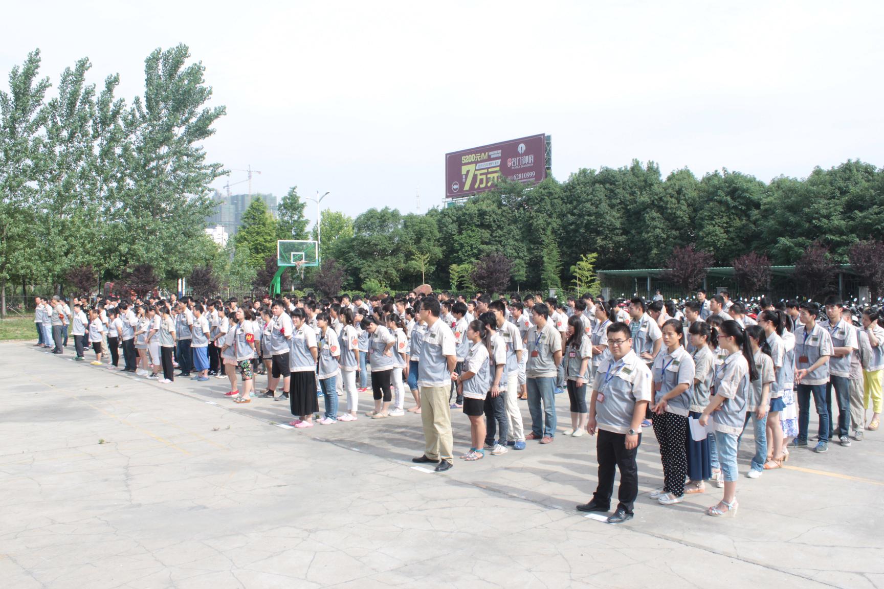 必发·bifa(中国)唯一官方网站