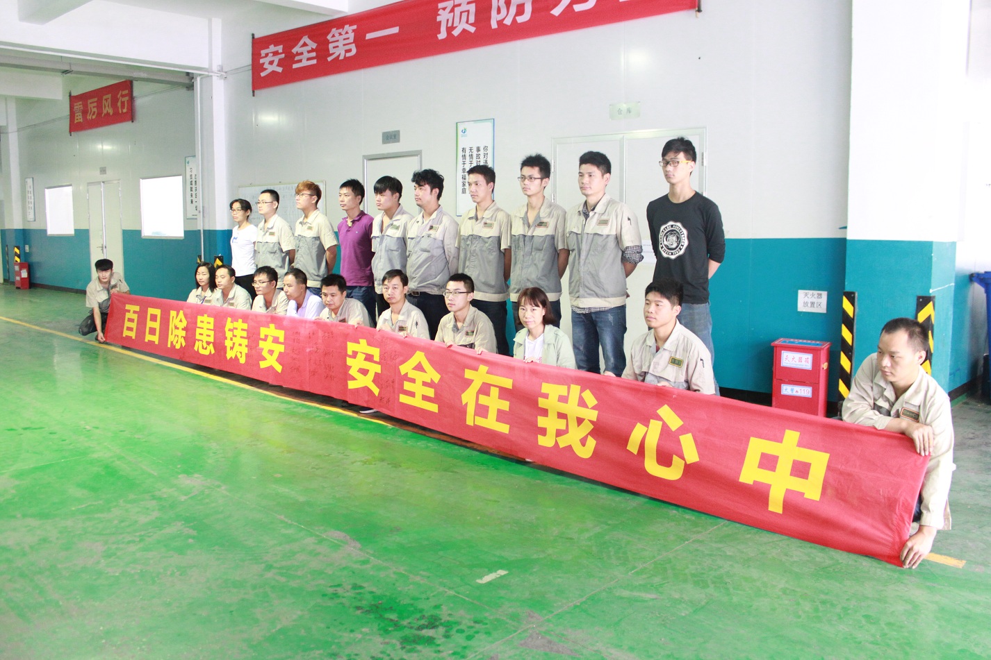 必发·bifa(中国)唯一官方网站