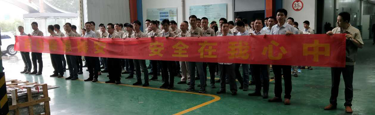 必发·bifa(中国)唯一官方网站