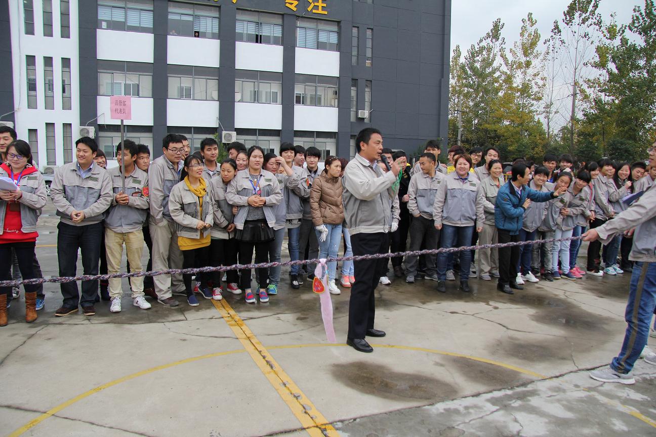 必发·bifa(中国)唯一官方网站