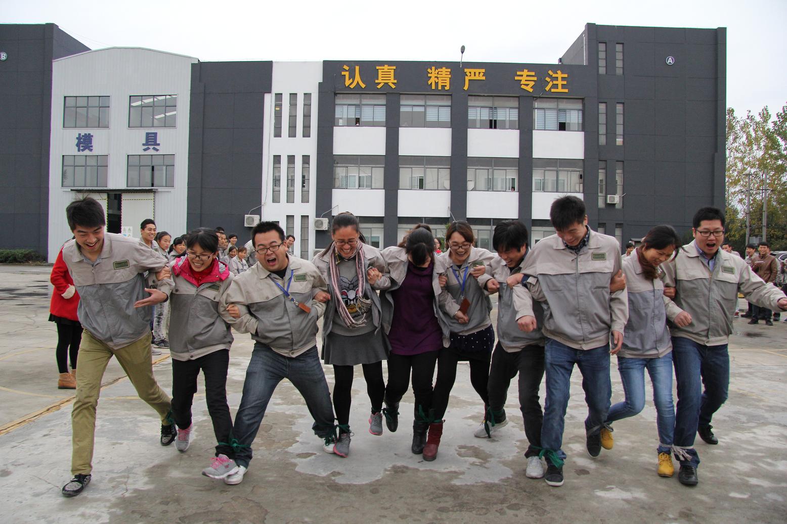 必发·bifa(中国)唯一官方网站