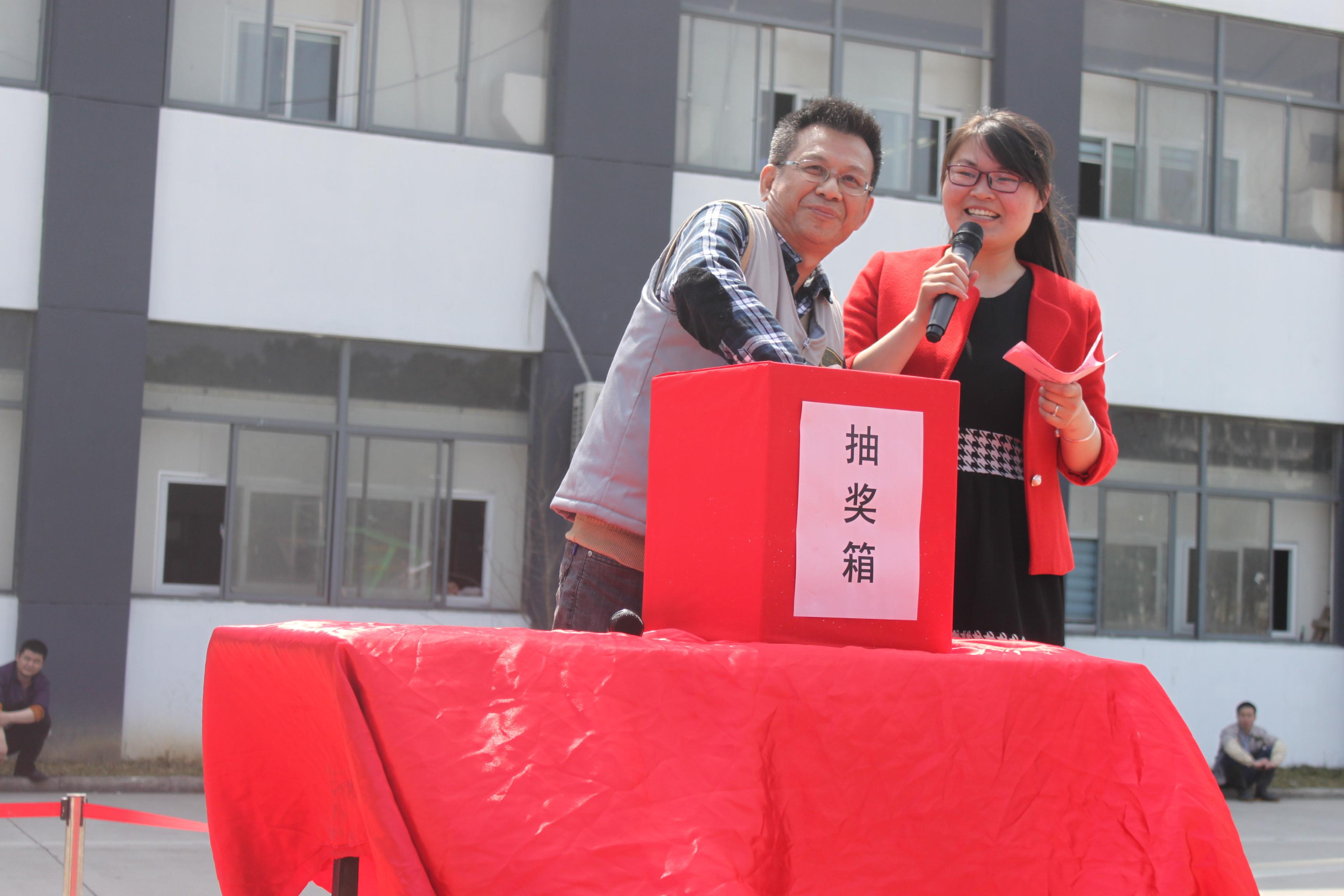 必发·bifa(中国)唯一官方网站