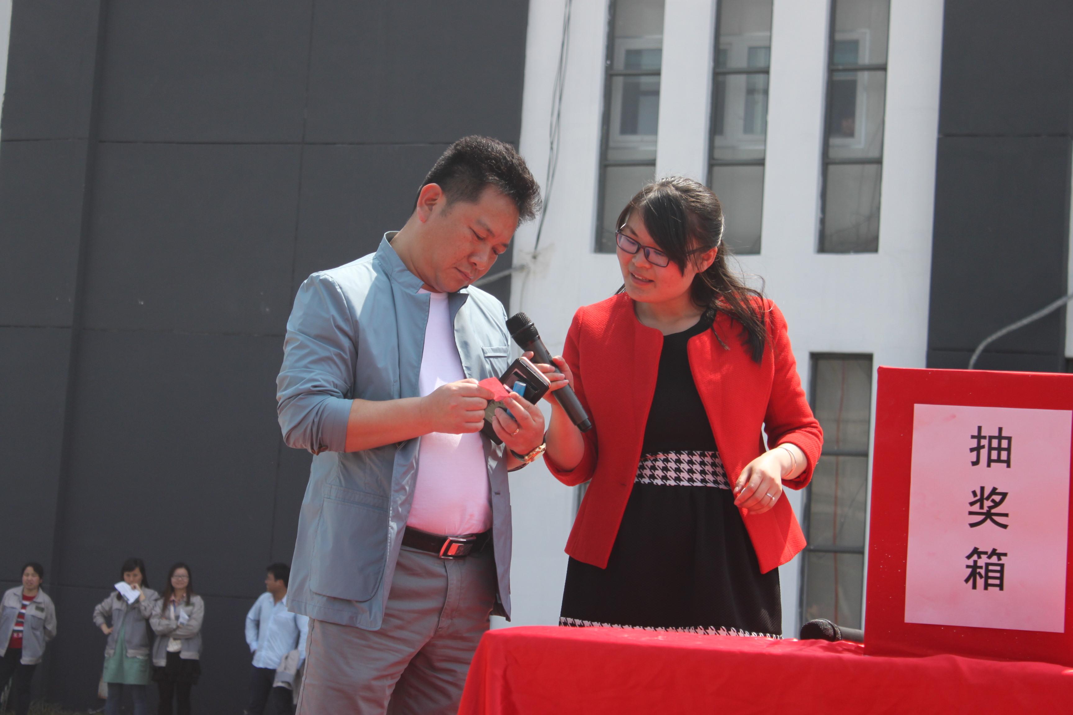 必发·bifa(中国)唯一官方网站