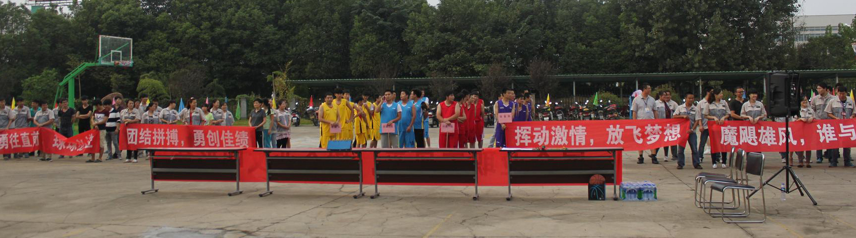 必发·bifa(中国)唯一官方网站