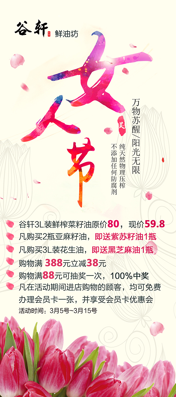 必发·bifa(中国)唯一官方网站