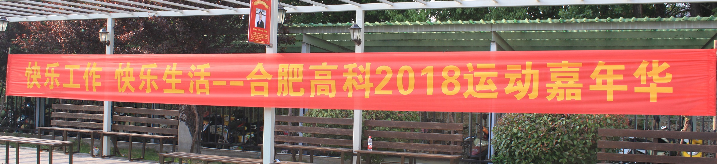 必发·bifa(中国)唯一官方网站