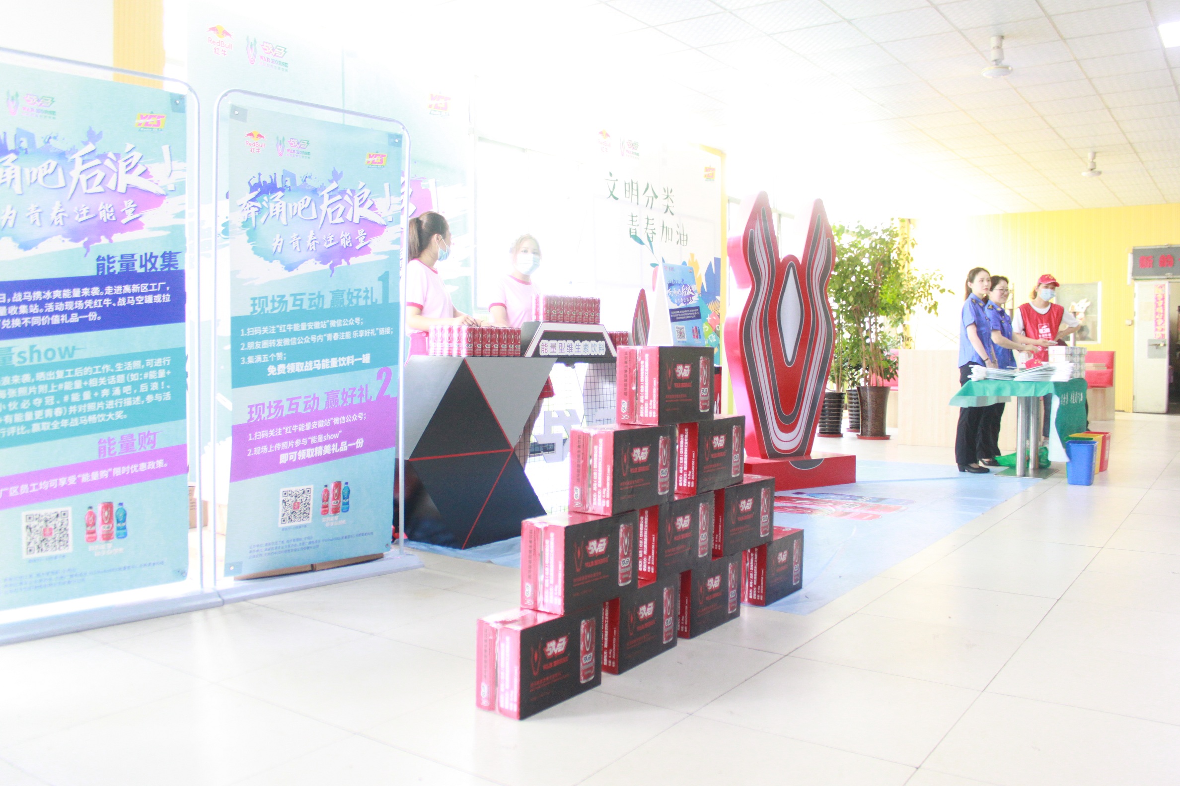 必发·bifa(中国)唯一官方网站